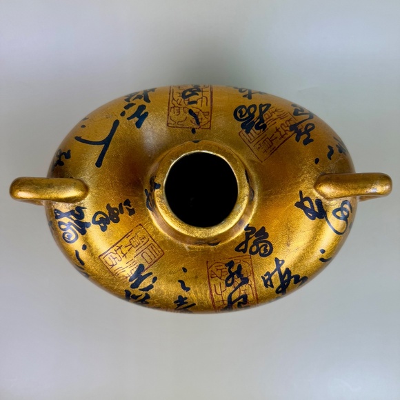 Vintage Asian-Style Gold Calligraphy Vase | Dual Handles | Modern Accent - Picture 8 of 10